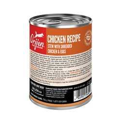 Orijen Chicken Stew Grain Free Wet Dog Food (12.8oz) - American Bark Bliss